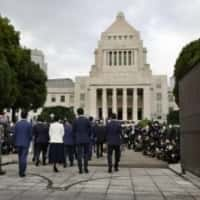 Japonya iktidar koalisyonu ekonomiyi desteklemek için yeni teşvik paketi önerdi