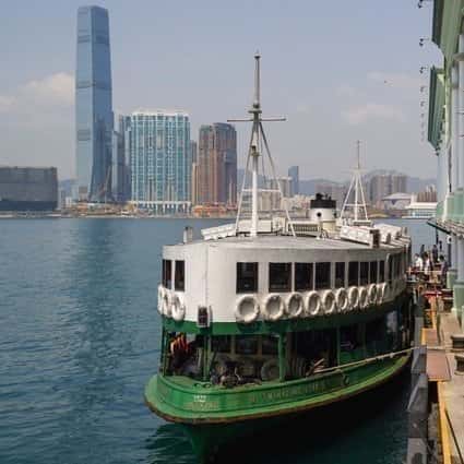 Ганконгскі Star Ferry з усіх сіл, каб пакрыць заробкі, выплаціць пазыкі на фоне страт