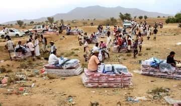 Bližnji vzhod - Svetovne sile obljubljajo finančno podporo Jemnu na dogodku ZN