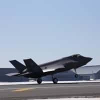 Giappone e Stati Uniti tengono per la prima volta l'esercitazione congiunta per caccia stealth F-35