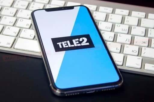 Kommersant: Tele2 is preparing for rebranding and renaming due to the termination of the contract with the Swedish owner of the brand