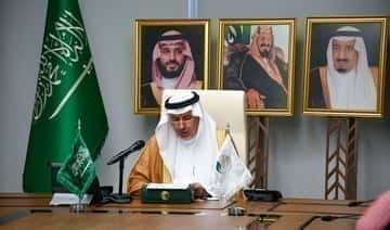 Saudi-Arabien pumpt 19 Milliarden Dollar in jemenitisches Hilfsprogramm: KSrelief-Chef