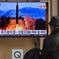Azijsko-pacifiški - domnevna izstrelitev severnokorejske rakete neuspela, verjetno je eksplodirala nad Pjongjangom