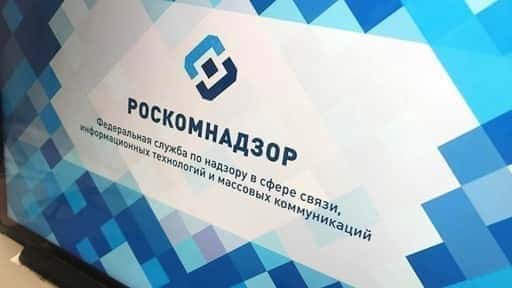 Kaukasische knoop geblokkeerd in Rusland