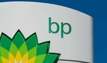 Świat przegapi cel zerowy emisji dwutlenku węgla na obecnej trajektorii: BP