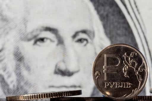 Плащането за руските държавни облигации се получава от JPMorgan и се обработва, пише агенцията