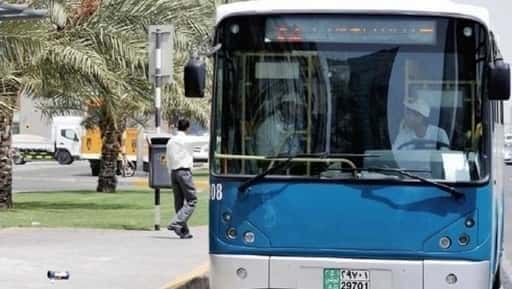 ZAE bodo oglobili kričanje na voznike avtobusov