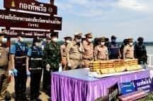 Japan - B20m-Drogenversteck am Mekong aufgegeben