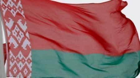 Bielorrússia retira diplomatas da Ucrânia