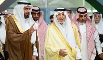 Saudská Arábia - Medzinárodná konferencia a výstava Hajj a Umrah v Džidde