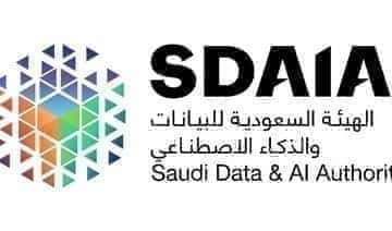 Savdska Arabija – Savdska podatkovna agencija je izdala opozorilo pred goljufijo telefonske banke