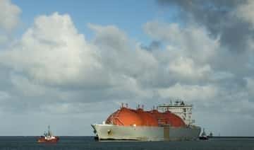 Tyskland sluter affär för att få LNG från Qatar; Österrike avslöjar 2,2 miljarder dollar energisubventioner: NRG spelar roll