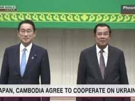 Japão e Camboja concordam em cooperar na Ucrânia (vídeo)