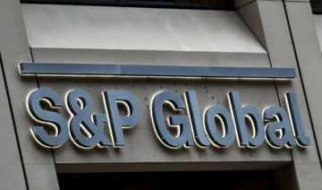 bbabo.netICORP получает кредитный рейтинг «AA-» от S&P Global