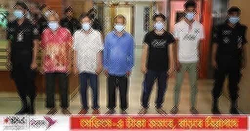 Bangladesh - 5 personnes détenues pour avoir falsifié de faux JNV et des licences pour motards