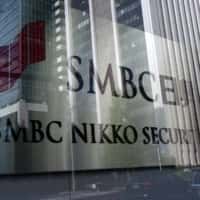 Прокуратура Токіо висуне звинувачення SMBC Nikko у нібито маніпулювання ринком: звіт