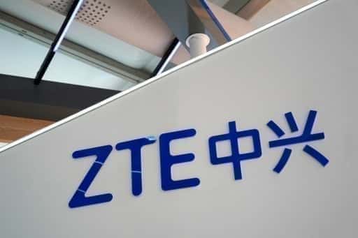 Американський суддя ухвалив рішення на користь китайського ZTE, скасувавши умовний термін