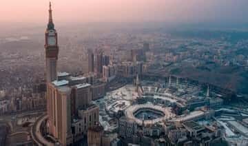 Masar Makkah, şehre gelen ziyaretçiler ve hacılar için otel inşa etmek için 160 milyon dolar yatırım yaptı