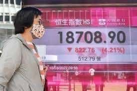 Акциите в Токио отварят по-ниско след падането на САЩ