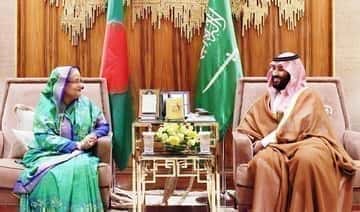 Саудовская Аравия - Давайте участвовать в строительстве золотого Бангладеш мечты шейха Муджиба