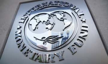 Перамовы Егіпта з МВФ па новай праграме накіраваны на захаванне эканамічнай стабільнасці, лічыць міністр
