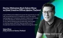 Япония - Dentsu приветствует Субун Кхоу в качестве главного креативного директора dentsu Thailand