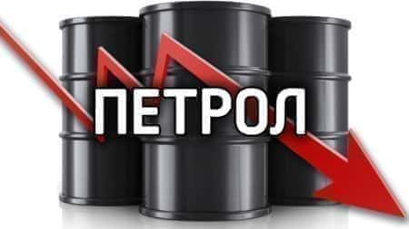 Queda de 9% no petróleo devido à onda de Covid na China e esperança de progresso nas negociações Rússia-Ucrânia