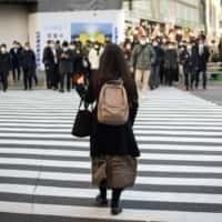 Уровень безработицы в Японии снижается, поскольку ищущие работу остаются в стороне