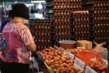 SCB видит стагфляцию в тайской экономике
