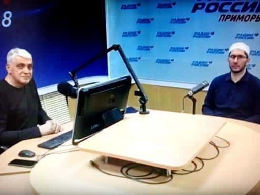 On the eve of Ramadan, the mufti of Primorye spoke on Radio Russia
