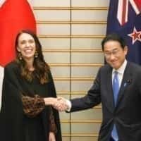 Acordul din Noua Zeelandă ar putea aduce Japonia mai aproape de alianța de informații „Five Eyes”.