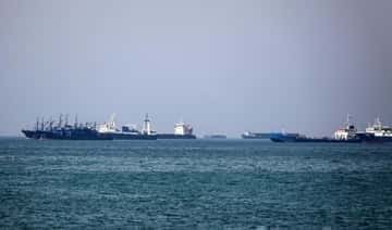Oriente Medio - Irán se apodera de un barco extranjero con combustible de contrabando y detiene a la tripulación – IRNA
