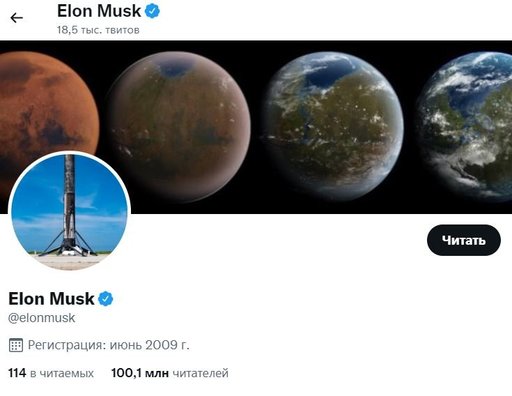 Elon Musk má na Twitteri 100 miliónov sledovateľov