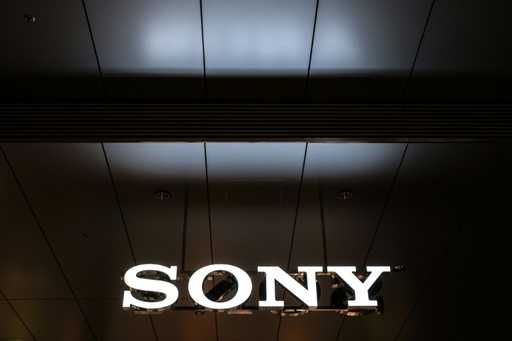 Sony выпускает игровое оборудование для ПК, выходя за пределы PlayStation