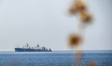 Блізкі Усход - танкер пад іранскім сцягам у Грэцыі адцягнуты ў порт Пірэй