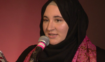 Savdska Arabija – Hanan Issa je prva muslimanka, izbrana za nacionalno pesnico Walesa