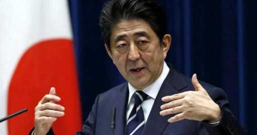 Kinesiska nationalister hyllar Shinzo Abes skjutning online