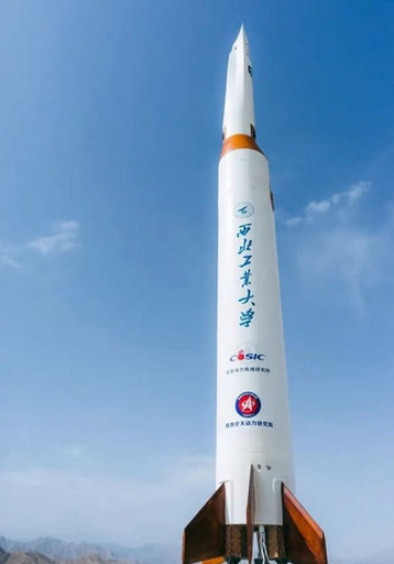 China testet Feitian-1-Hyperschallrakete mit einzigartigem Multi-Mode-Motor