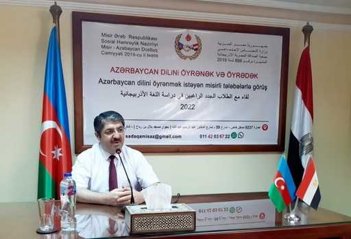 Zanimanje za učenje azerbajdžanskega jezika v Egiptu narašča