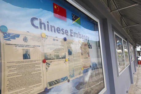 Kitajsko podjetje razmišlja o globokomorskem pristanišču Salomonovih otokov