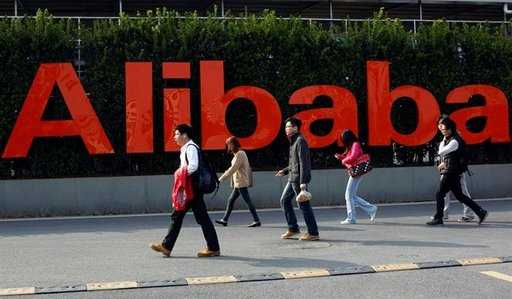 Alibaba pravi, da želi ostati na NYSE zaradi grožnje z umikom