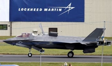 Lockheed Martin verdubbelt de omvang van zijn durfkapitaalfonds tot $ 400 miljoen
