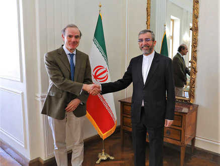 Iran, ZDA in EU bodo poslali odposlance na Dunaj za jedrska pogajanja