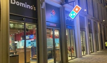 Regionale Domino's Pizza-franchisenemer Alamar start deze week met handelen op TASI