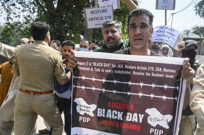 The world celebrated the Day of Enslavement of Kashmir