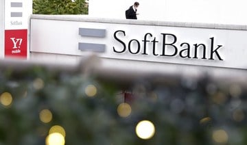 SoftBank атрымае прыбытак у памеры 34 мільярдаў долараў, скараціўшы долю Alibaba да 14,6%