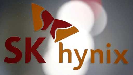 SK Hynix wants to build a chip testing and packaging plant in the US