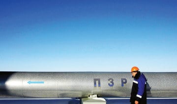 Gazprom zwiększa przepływ gazu na Węgry przez gazociąg Turkstream, mówi urzędnik