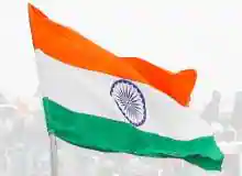 Развива ли се или издига индийското знаме на Деня на независимостта? Каква е разликата?