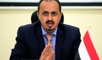 Naher Osten – Geständnisse von Houthi-nahen Schmugglern belegen die Rolle des Iran bei der regionalen Instabilität: Jemenitischer Minister